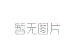  無(wú)軸滾筒篩價(jià)格多少錢(qián)？